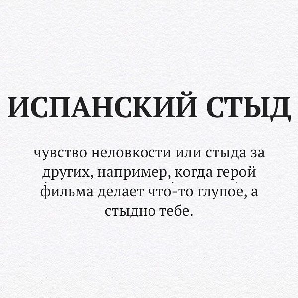 Как женщина "сигнализирует" мужчине, что он ей нравится - тестостерон