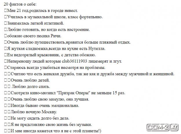 Сверхчувствительность личности: как распознать, особенности жизни