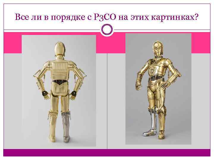 Смысл фильма остров проклятых