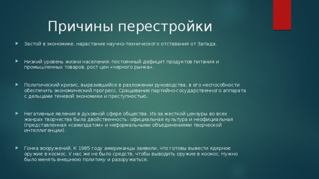 Творческий кризис? как вдохнуть жизнь в блог и проекты