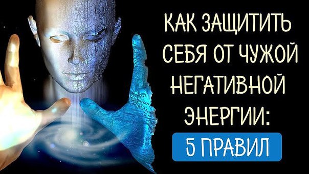 Подруга командует и манипулирует мной – как освободиться от оков, и нужна ли такая дружба?