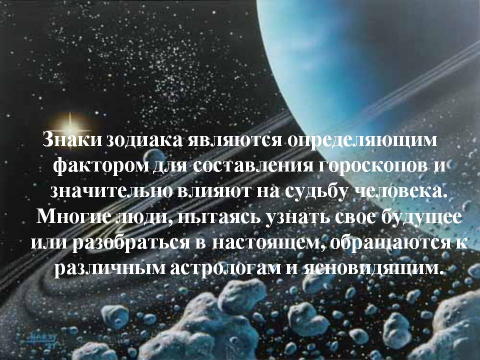 Как привычки влияют на характер человека: мониторинг закономерностей