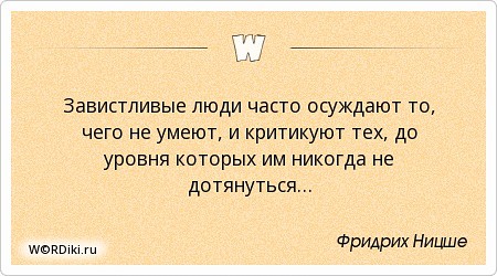 4 метода, как реагировать на агрессию и оскорбления