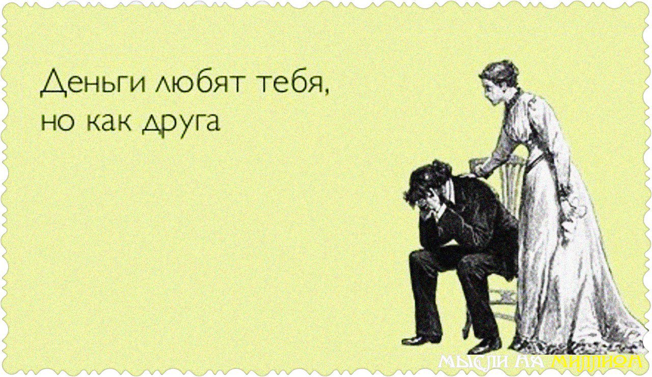 Что такое застенчивость — признаки, причины, способы борьбы