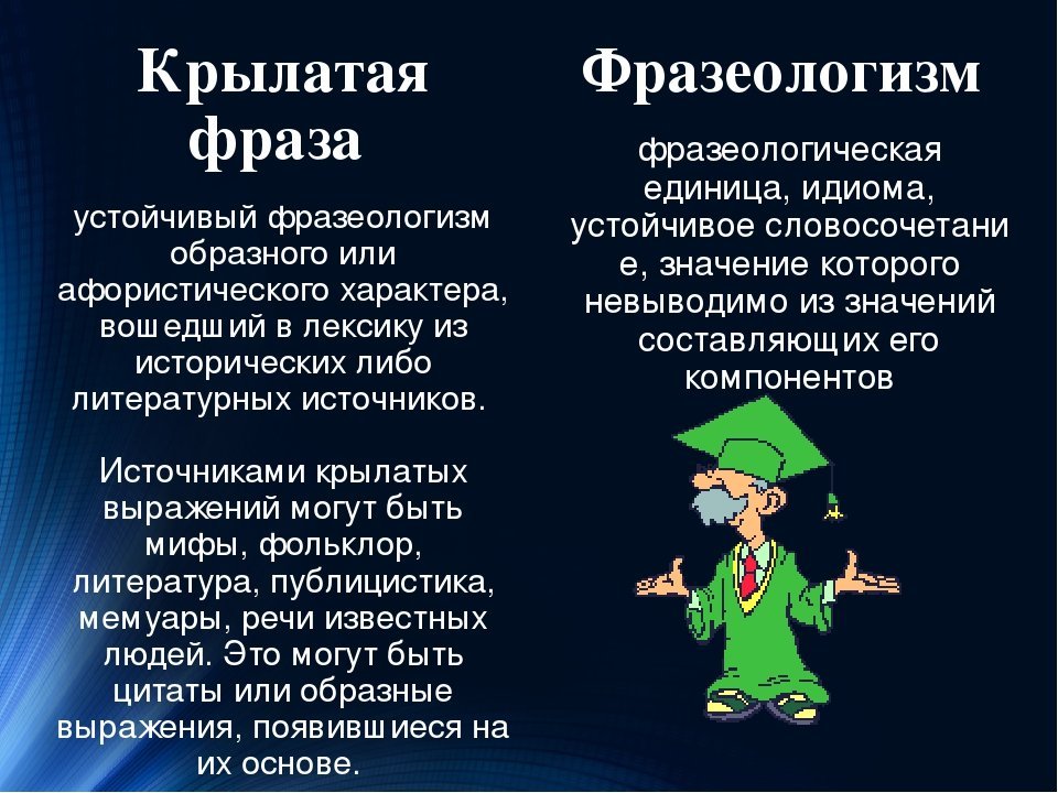 Как определить характер по чертам лица. физиогномика с картинками