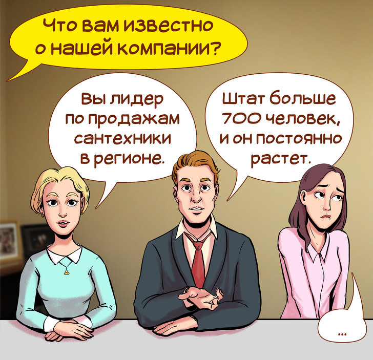 Хотите разобраться в себе и понять, отзывчивый ли вы человек Поищите у себя эти черты характера и узнаете ответ