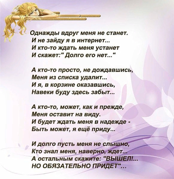 35 способов как много успевать и как всё успеть сделать за один день