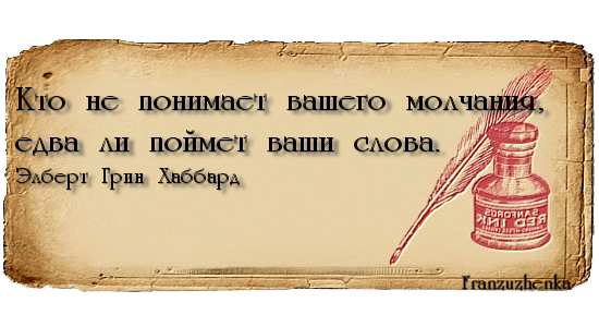Как адекватно реагировать на агрессию и оскорбления: 3 эффективных совета психолога + фразы на все случаи жизни