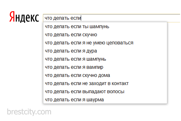 35 самых смешных игр для компании взрослых в 2022 году