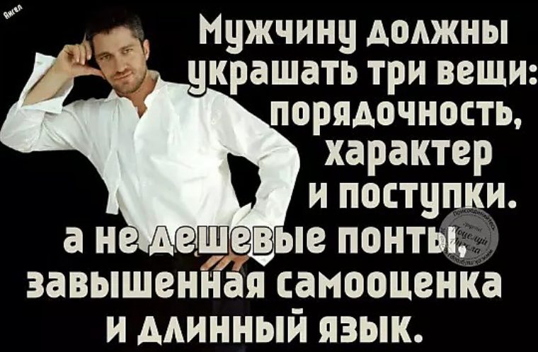 Как взять ответственность за свою жизнь на себя