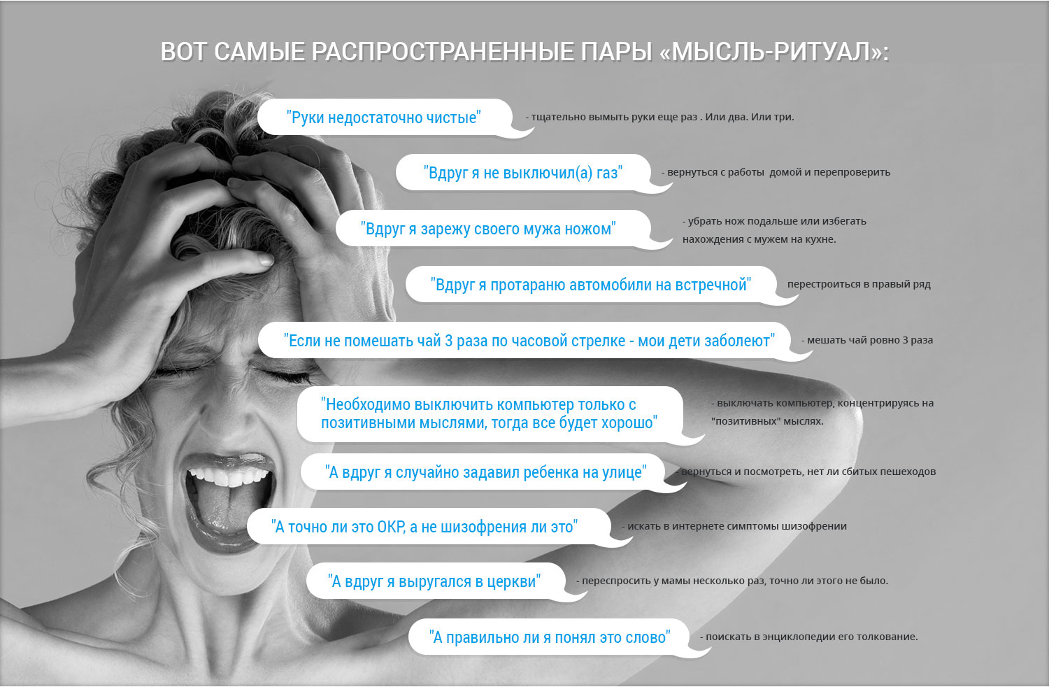 В жизни каждого из нас возникали ситуации, когда мы принимали решение бездействовать Нам казалось, что мы поступаем правильно, т к ограждаем себя от всего негативного, погружаемся в себя, в свой собственный внутренний мир На самом деле не стоит выбирать п
