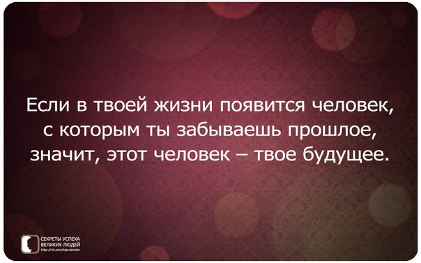 7 нот манипуляции: как распознать эмоциональное насилие на работе и научиться ему противостоять — нож