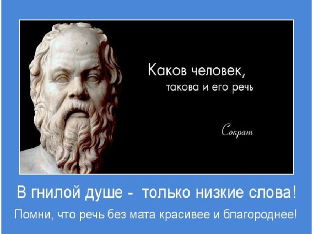 Урок 2. характеристики и свойства голоса. как на них можно влиять с помощью постановки голоса