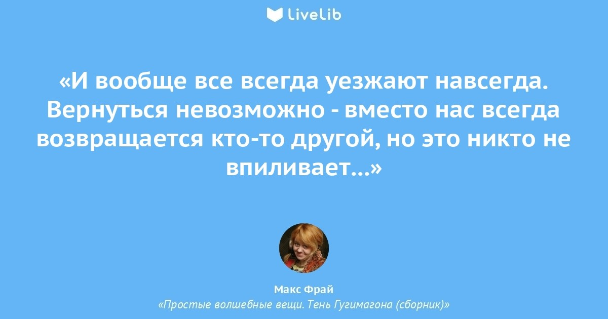 Приметы про птиц в различных ситуациях