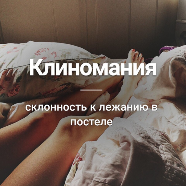 Лечение психики: симптомы психических расстройств и их виды, заболевания психики согласно мкб-10, лечение подобных болезней