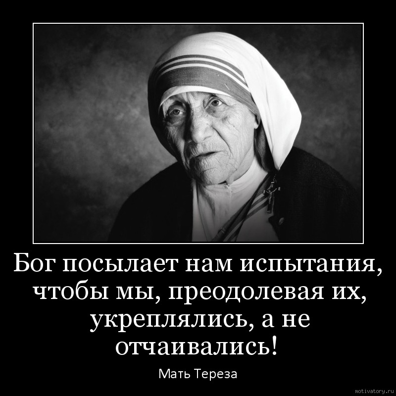 Жить, с радостью применяя законы вселенной, это здорово!