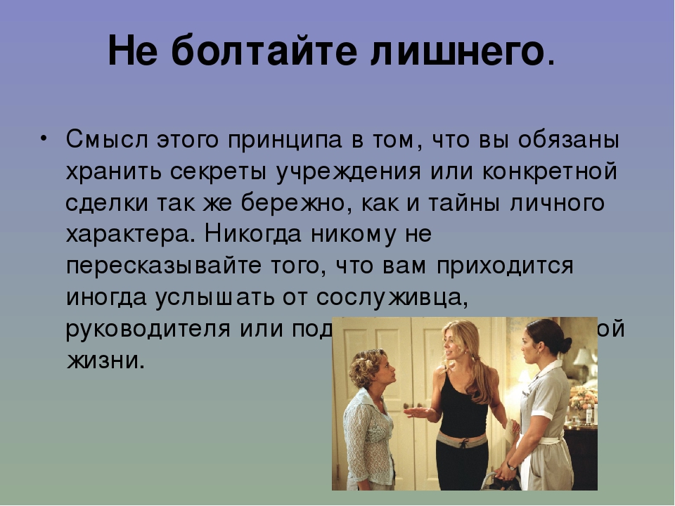 50 признаков умного человека (по мнению экспертов)