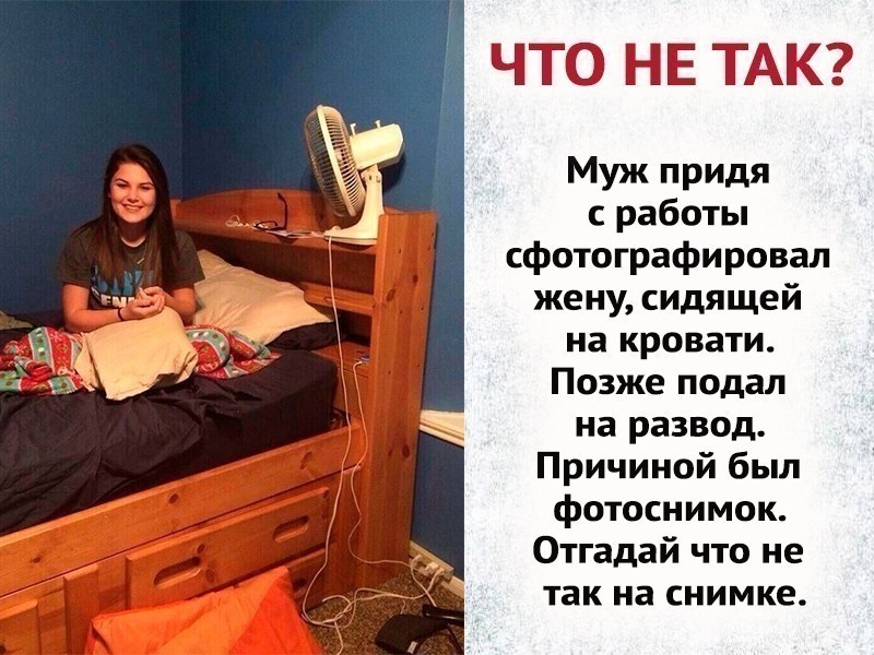 Что делать с фотографиями бывшей жены