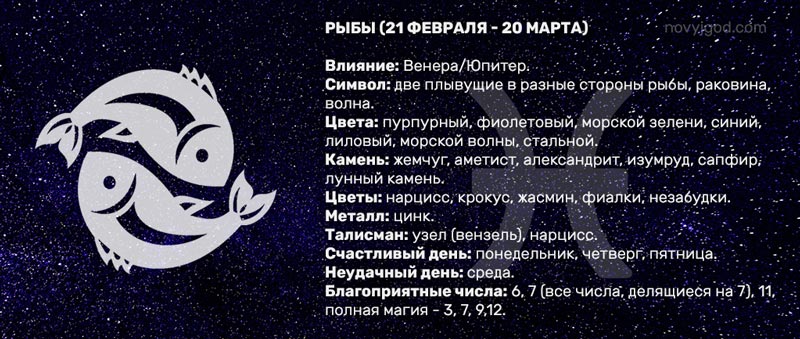 Как назвать мальчика, рожденного в декабре. имена для мальчиков, рожденных в декабре. астрологические и церковные имена для декабрьских мальчиков.