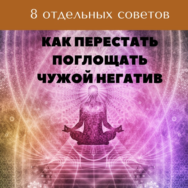 Проблемная подруга: как реагировать? - женский психолог