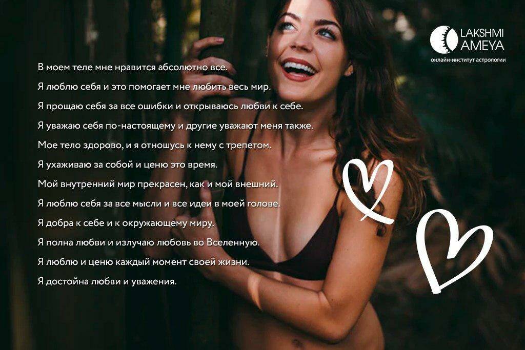 Самообман и его стадии: как перестать лгать себе
