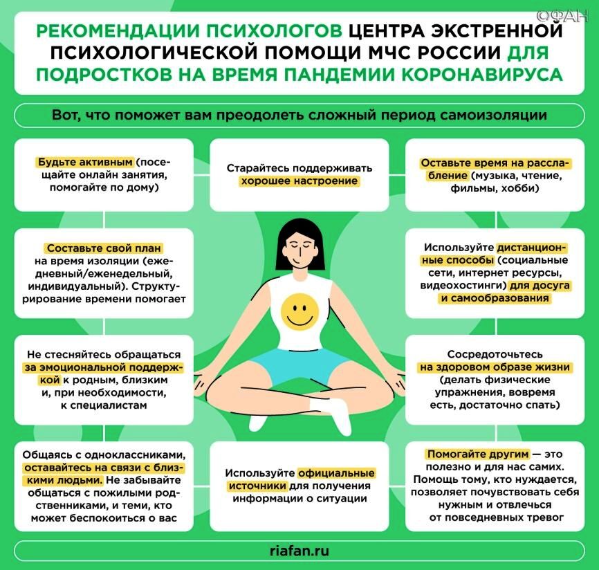 Пару недель назад, написав рассказ о том, как обрезать челку дома, я тоже на короткое время задумалась, хорошо ли я буду выглядеть с челкой В последний раз, когда у меня она была, мне было 6 лет, и я никогда не носила ее в своей взрослой жизни Потому что,