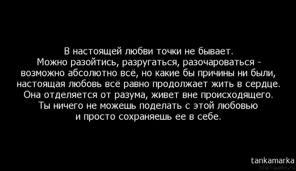 Красивые стихи, берущие за душу — о жизни и любви