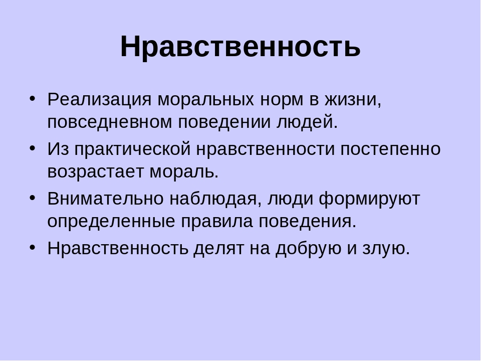 50 признаков умного человека (по мнению экспертов)