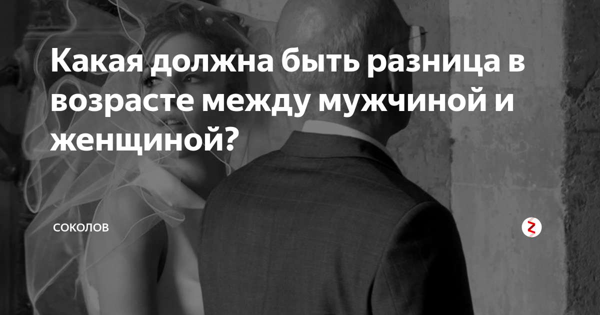 Первая любовь в психологии - что это такое, проходит ли у мужчин