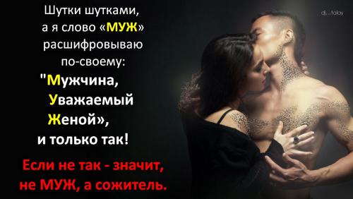 Первый признак шизофрении: распознать и остановить