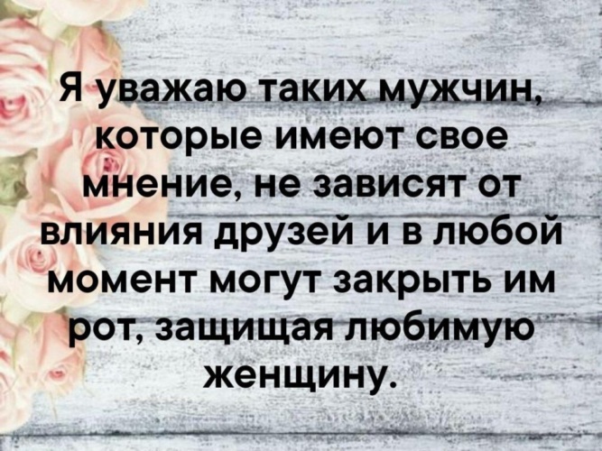 Детская эпилептология - что нужно знать.