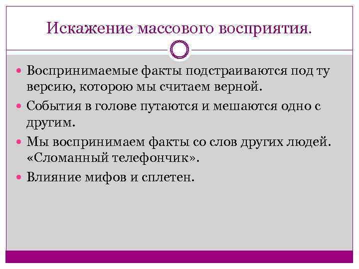 13 типичных фраз токсичных родителей: что они значат на самом деле и как правильно на них реагировать