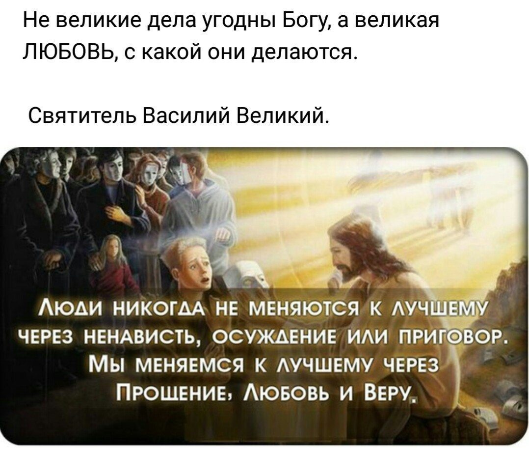 Меняются с возрастом цели и планы меняются