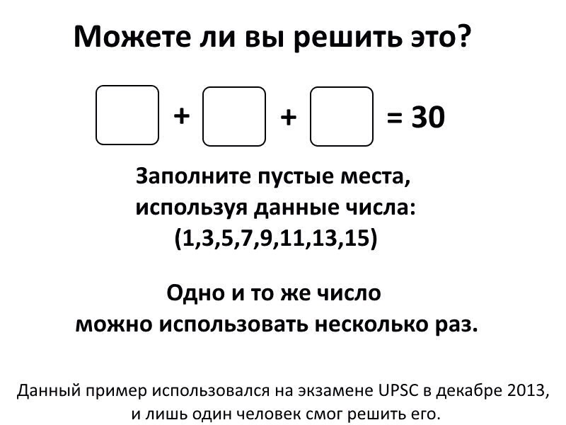 10 методов, как реагировать на грубость