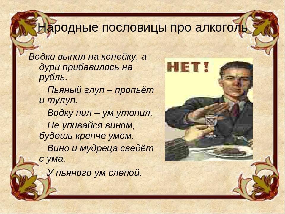 Есть много ситуаций, в которых близкие нуждаются в нашей помощи И первое желание - сказать им, что мы точно знаем, что они чувствуют, потому что мы, вероятно, уже были в подобной ситуации раньше Эта привычка может принести больше вреда, чем пользы, страда