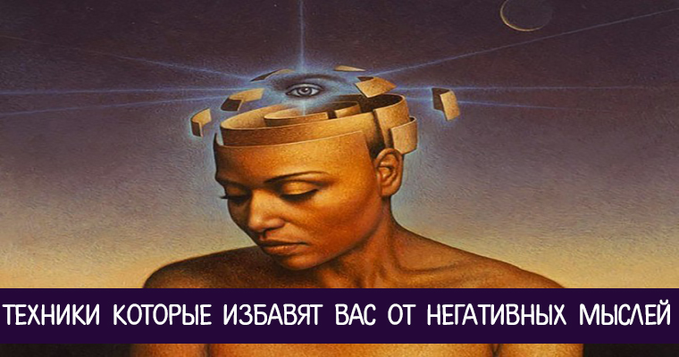 Какими становятся люди, если оставить их без еды - hi-news.ru