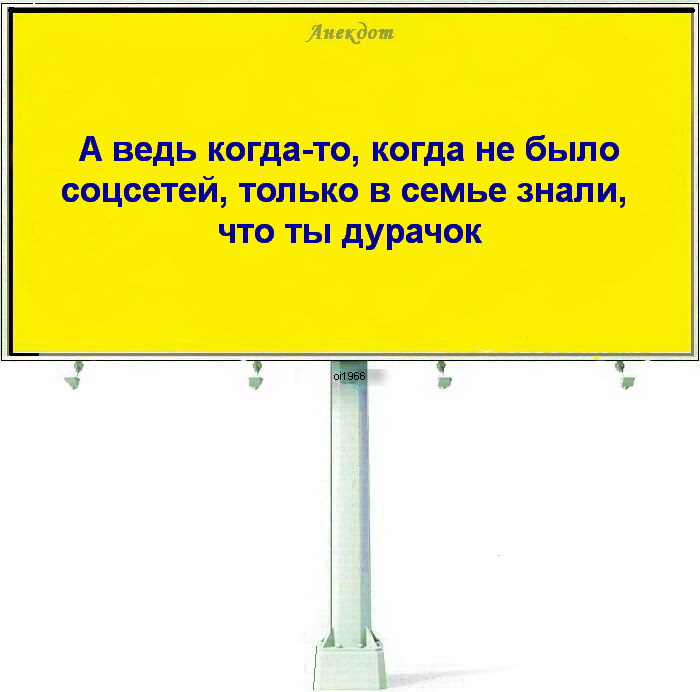 Где шутки. Анекдот. Анекдоты про деньги. Шутки с деньгами приколы. Смешные анекдоты про деньги.