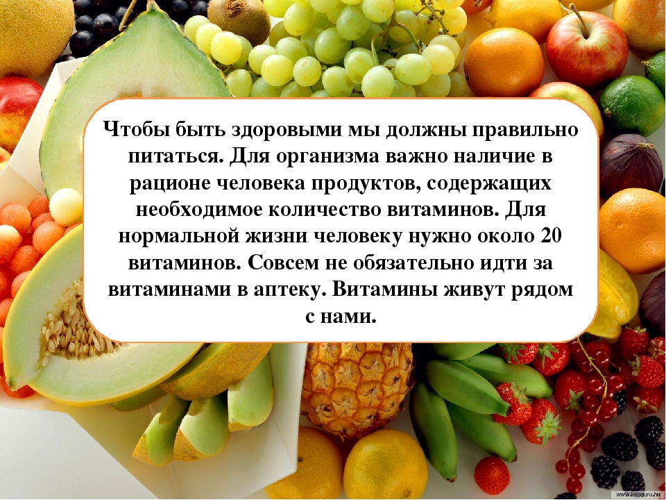 Информационная медицина и её парадигма представлений о человеке | eurolab | научные статьи