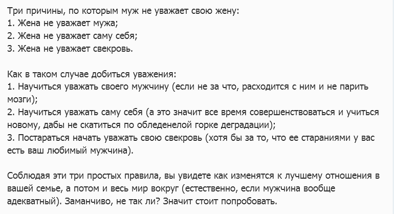 Детская эпилептология (разина е.е.)