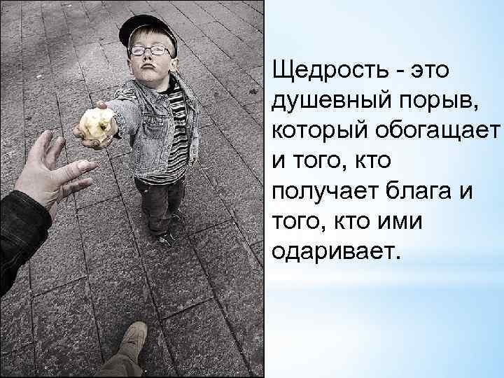 Девушки рассказали, как «заставить» мужчину дарить цветы
