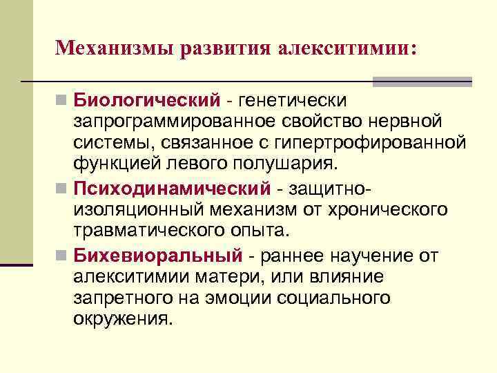 Любовь с первого взгляда: все признаки этого чувства и мнение психологов | annablog