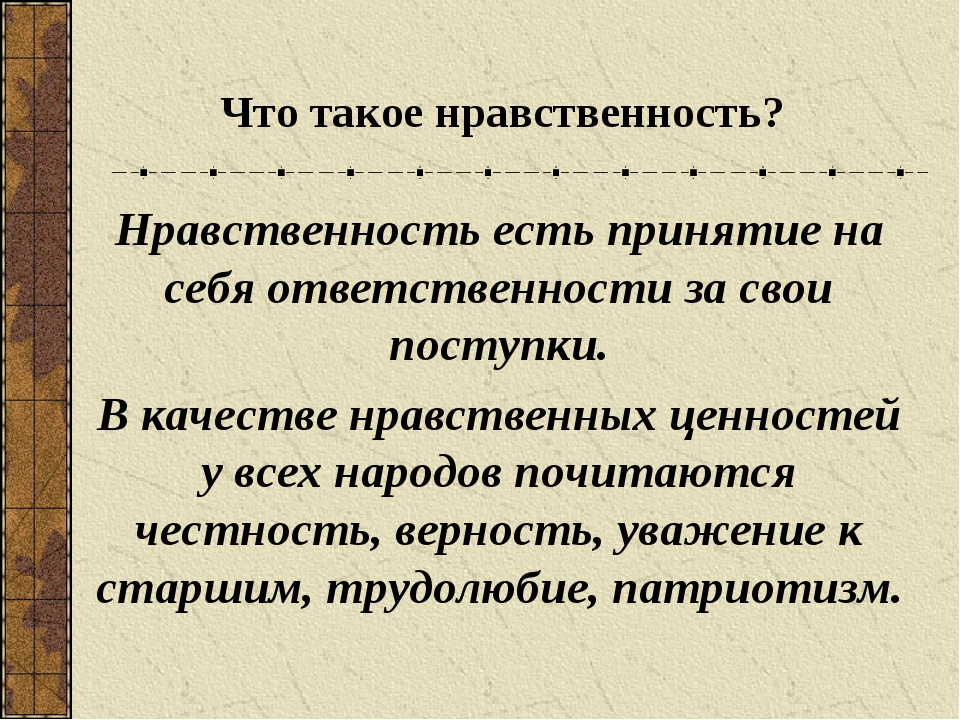 Как распознать первые симптомы деменции