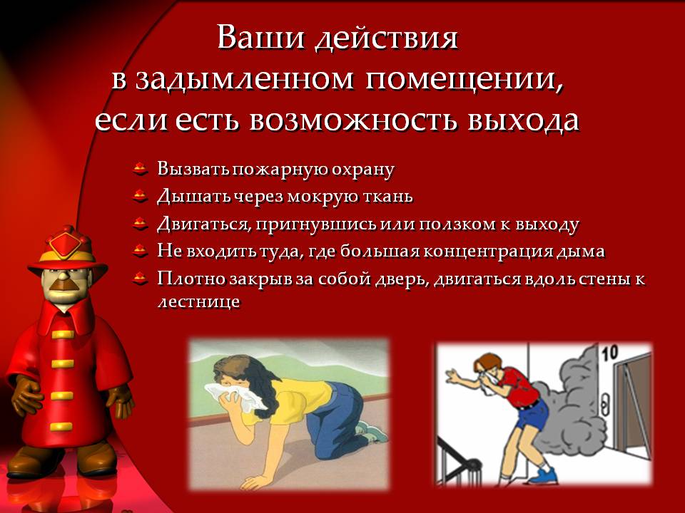 Действующие препараты для снятия абстинентного синдрома