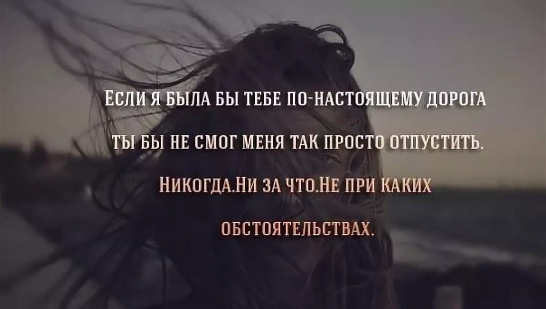Лицемерие – что это такое? (определение, как узнать лицемера)