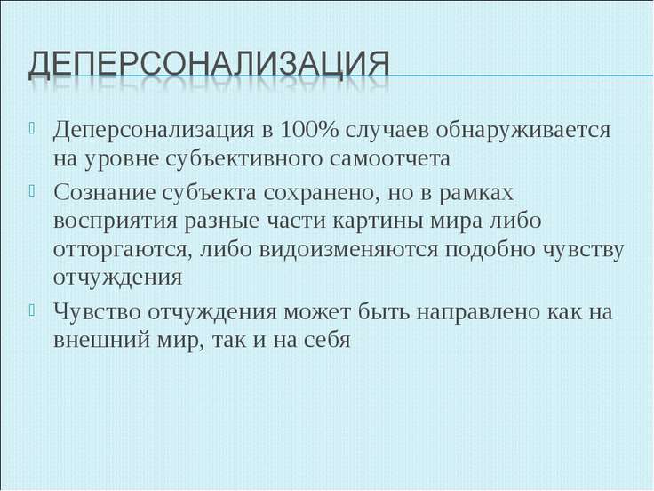 Красивые стихи, берущие за душу — о жизни и любви