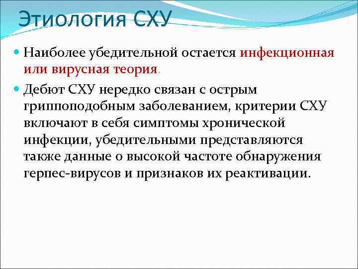 10 способов повысить энергию
