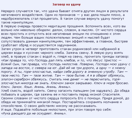 Кризис 7 лет брака его характеристика особенностикрасота и как ее добиться
