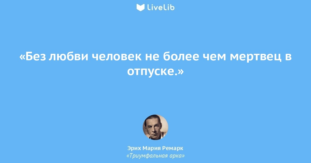 ᐉ психология одиноких женщин или почему они выбирают одиночество? женское одиночество или свобода - современный взгляд - mariya-mironova.ru