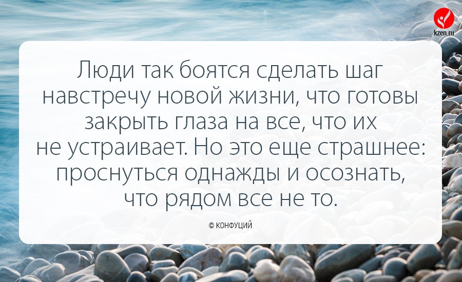 Если вы не видите счастливых людей на картинке вам нужно к психологу