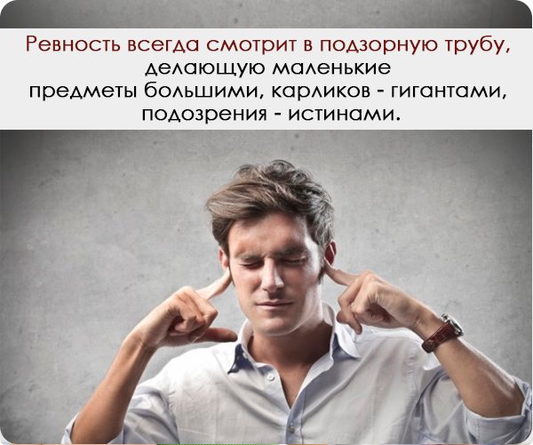 Исполнение желания при помощи мыслей сила 9 секретов